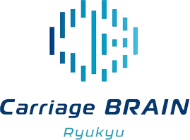 株式会社キャリッジブレイン琉球